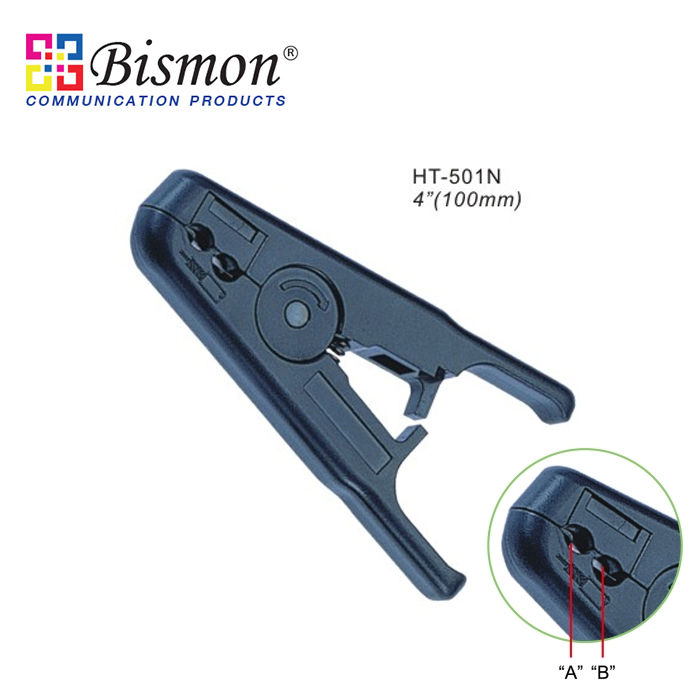 Coaxial-stripper-Tool-RG-Cable